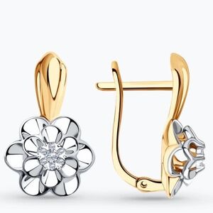 NWT 14kt Gold Yellow White Real Clear Diamond Earrings